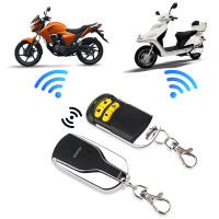 Sistema De Alarma Para Motocicleta Universal Con Control Remoto De Inicio De Motor 2 Llaves Fob 12V Con Protector De Sobrecarga Accesorios Para Moto - details 2