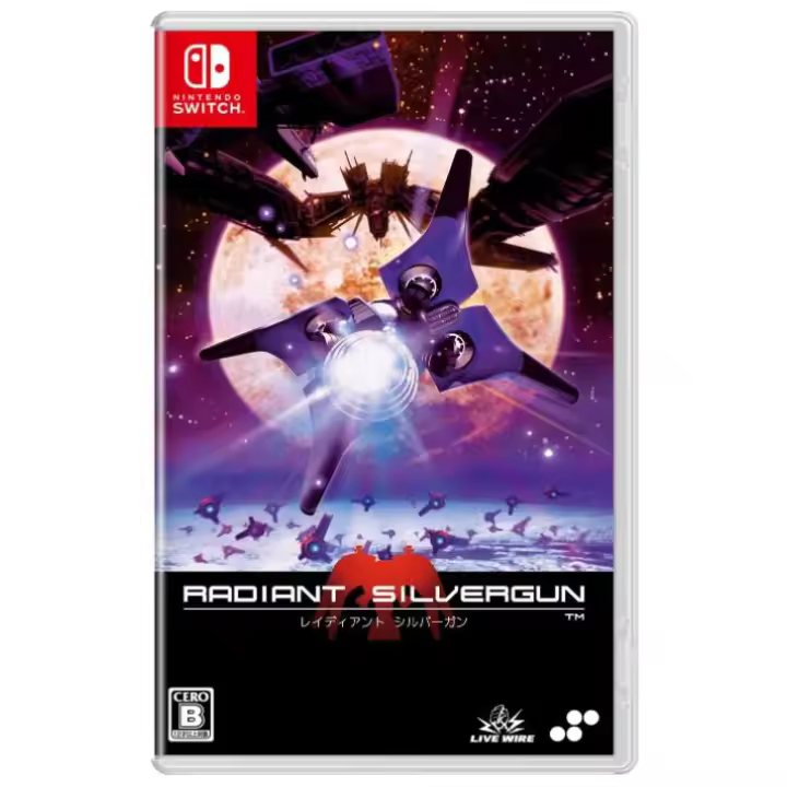 RADIANT SILVERGUN TREASURE SUPER DELUXE GAMES NINTENDO SWITCH EXCLUSIVO PRECINTADO + ITEMS - 1
