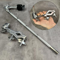 Soporte De Tambor Universal Para Cimbal Metal Ratchet Clamp Extensión De Brazo Compatible Con La Mayoría De Los Conjuntos Estándar De Batería - details 2