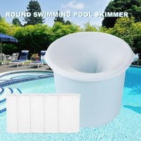 Calcetines De Filtro Para Piscina 200-5Pcs Malla De Nylon Elástica Para Cestas De Escobillas De Limpieza De Piscinas Al Aire Libre Herramientas De Limpieza De Piscinas - details 3