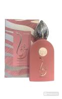 Lattafa Perfume Thuraya Rossa 100ml Eau de Parfum - details 1
