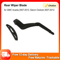 Rociador De Limpiaparabrisas Trasero Para GMC Acadia 2007-2012 Saturn Outlook 2007-2012 Pieza De Repuesto Para Limpiaparabrisas Trasero - details 0