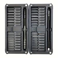 Juego De Destornilladores Precisi\u00f3n 30 En 1 Con 28 PCS Kit De Reparaci\u00f3n Magn\u00e9tica Herramienta Electr\u00f3nica De Acero S2 Larga 40mm - details 6
