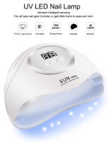 LNWPYH Lámpara LED UV Profesional Para Uñas Secador De Uñas Para El Hogar Con 36 Lámparas Para Gel De Uñas Y Manicura Equipamiento De Uñas Tamaño 18.7*17.6 * 8.5cm - details 6