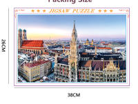 Rompecabezas De Papel 1000 Piezas Adulto 75x50cm Paisaje De Munich Alivia El Estrés Juguete Educativo Entretenimiento Tema De Mañana Temprano - details 2