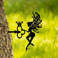 Silueta De Hadas/mujer De Metal En Rama Arte Para Jardín Patio Exterior Decoración De Árbol De Acero Sin Nombre Origen China - details 5