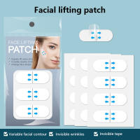 12Pcs Parches Antienvejecimiento Invisibles Para Rostro Y Cuello Eliminación De Arrugas Mascarilla Facial Adelgazante Para Levantamiento V De La Cara - details 4