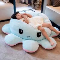 Flip Octopus Doll Large Double-sided Flip Mood Face Changing Doll Angry Decompression Plush Toy Birthday Gift Pink To Light Blue! Diameter 90cm (inse - details 4
