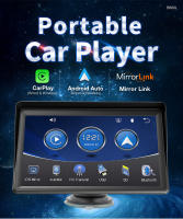 BQCC B600L Reproductor MP5 De Coche 7 Pulgadas Con Mirrorlink Wireless Carplay Android Auto BT FM Estéreo USB TF Altavoz Integrado Radio Para Vehículo - details 1