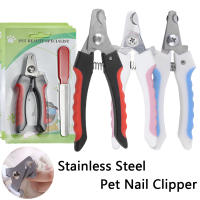 Tijeras De Uñas Profesionales Para Mascotas Acero Inoxidable Cortador De Uñas Para Perros Y Gatos Facilita La Poda De Uñas De Mascotas Suministros De Aseo Para Perros - details 0