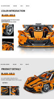 Kit De Construcción De Coche De Carreras Técnicas Super Mork Original 1397 Piezas Bloques De Construcción Para Niños Juguetes De Bloques De Pila Para Niños Y Niñas Regalos Para Niños - details 4