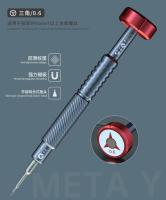 Conjunto De Destornilladores Multifuncionales MECHANIC XILI S2 Precisión T2 Y0.6 Torx 0.8mm Hex T2 Para Desmontaje De iPhone Herramientas De Reparación De Teléfonos - details 9