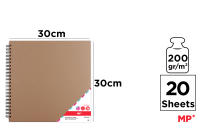 LILI HOME Álbum de Scrapbooking en Color Marrón y Negro Tamaños: 20 X 20 Cm y 30 X 30 Cm. Incluye 20 Hojas (40 Páginas) de Papel de Alta Calidad de 200 G/m² - details 3