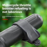 Asistente De Acelerador Universal Para Motocicleta Antideslizante De Silicona Ayuda Al Andar Fácil Y Herramienta De Fijación - details 0