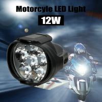 Faros De Motocicleta 6 LED Alta Luminosidad Impermeables Para Scooter Lámpara Auxiliar De Trabajo Con Interruptor Bombilla De Niebla - details 3