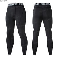 Pantalones De Compresión Para Correr Anime Berserk Para Hombre Tights De Ejercicio Al Gym Rápidos Para Secado Leggings De Bodybuilding - details 19
