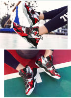 Zapatos De Baloncesto Para Hombre Plataforma Alta Tacones Altos Deportivas Antideslizantes Entrenadores QIWN Microfibra Caña De Madera Media Calf High Top Para Mujer - details 41
