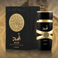 Perfume Asad Lattafa Árabe Para Hombre Asad 100 ml +ATOMIZADOR 5ml Recargable GRATIS! Perfume Árabe Original De Dubai Emiratos Árabes, oriental, jeque árabe - details 0