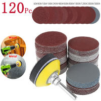 Kit De Discos De Arena 300Pcs 50mm 60-3000 Grit Para Taladro Herramientas De Polido Con Placa De Apoyo Para Metal Y Madera - details 1
