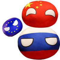 Muñeco De Peluche Divertido De 10cm Polandball Colgante De Países Juguetes De Peluche Incluye USSR USA FRANCE RUSSIA UK JAPAN GERMANY ITALY Para Adultos Y Adolescentes - details 2