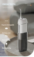 1PC Limpieza Dental Portátil Recargable Con Jeta De Agua Para El Hogar Y Viajes Dispositivo De Limpieza Oral - details 0