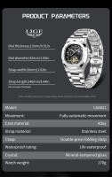 Reloj Mecánico LIGE Dual Seconds Tourbillon Para Hombre Acero Inoxidable Auténtico Reloj De Noche Luminoso Resistente Al Agua - details 5