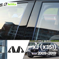 Pegatina De Fibra De Carbono Negra Brillante Para Puerta Y Ventana De Jaguar XJ X351 2009-2019 Adhesivo Para Coche - details 0
