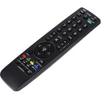 Banner - Mando a Distancia TV compatible con LG AKB69680403