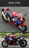 Maisto Modelo Estático De Motocicleta Honda CBR 1000RR-R Fireblade SP a Escala 1:12 Colección De Juguetes Y Pasatiempos Para Adultos Y Niños Desde 7 Años - details 3