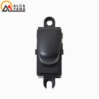Interruptor De Ventana Potente Para NISSAN JUKE LEAF SENTRA 2011-2019 25411-1KL5A Pieza De Repuesto Metal Y Plástico - details 1