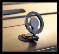 Soporte Movil Coche, Soporte magnético para teléfono de Aleación de zinc con rotación ajustable de 360 Grados-Montaje en comparación, no impermeable, compatible con Automóviles, Diseño de metal plegable Redondo - details 11