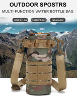 Bolsa Táctica De Agua Para Deportes Al Aire Libre Con Suelto Molle Y Correa De Hombro Portabotella De Nylon Para Viajes Y Caza - details 0