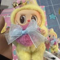 Nueva Llegada Muñeca De Vinilo Kawaii Labubu Queen Los Monstruos Ajedrez Aventura Serie Alta Calidad Juguete Para Niños Regalo De Navidad - details 1