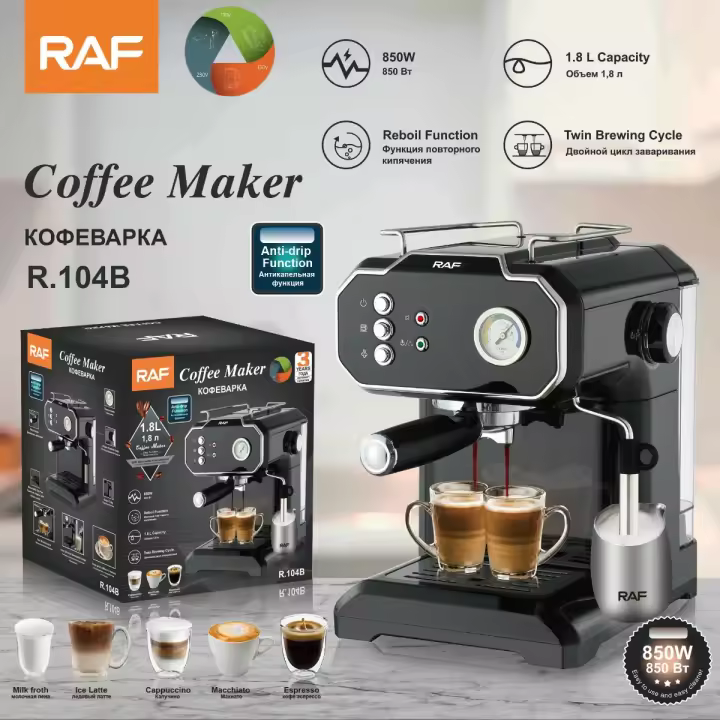 Cafetera italiana de estándar europeo, doméstica, pequeña, semiautomática, de alta presión, con espuma de leche a vapor para oficina, R104 - 1