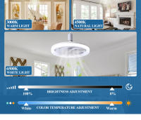 Luz de ventilador LED integrada, ventilador de techo, lámpara nórdica moderna minimalista para comedor y dormitorio - details 4