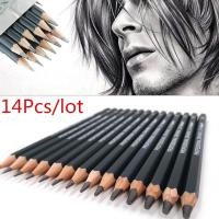 Set De 14 Lápices De Dibujo Ultra Fina Línea Marcador Negro Boceto 6H 4H 2H HB B 2B 3B 4B 5B 6B 7B 8B 10B 12B Marcadores De Arte De Línea Fina - details 0