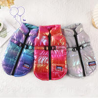 Ropa De Mascota Impermeable Y Reflectante Para Otoño E Invierno Con Chaleco De Veludo Cálido En Colores Graduales Para Perros Y Gatos - details 0