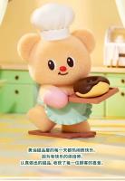 Figura De Peluche Original Y Bonita De Oso Mantequilla Happy Day Decoración De Escritorio Caja Sorpresa Colección De Muñecos Juguetes Para Niños - details 21