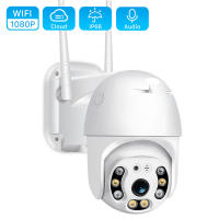 Cámara IP Doméstica Full HD – Seguridad Inteligente y Conectividad Wi-Fi - details 0