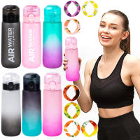 Botella De Agua Con Sabor Aire De 750ml Con Piloto De Sabor Para Deporte Y Camping Viaje Tumbler De Agua Con Fragancia De Frutas - details 1