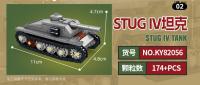 Bloques De Construcción Militar WW2 Tanque De Asalto Karrh Cannon 8en1 Juguetes Educativos Para Niños Bloques De Armas De Ejército Compatible Con Lego - details 9