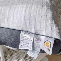 Almohada de masaje 3D lavable para uso doméstico para adultos y estudiantes - details 3