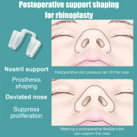 Corrector De Nariz KuZHEN De Silicona Suave Dispositivo De Belleza Levantador Y Ajustador De La Nariz Sin Dolor Ortopédico Para Una Nariz Recta - details 2