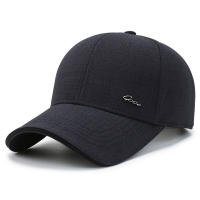 Gorra De Béisbol para Hombre,Gorras de Hombre Verano, para Cycling, Nación, Trabajo, sesiones de Gimnasio, Aventuras de Montaña, camping, salidas casuales y mucho más. - details 4