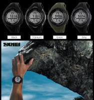 Reloj Deportivo Militar SKMEI 1025 Para Hombre Simple Y Moda Resistente Al Choque Y Al Agua Con Alarma Y Luz Trasera Digital - details 8