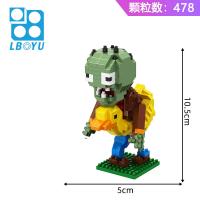 Juguetes De Bloques De Construcción Plants Vs Zombies 2 Personajes Del Videojuego Regalo Para Niños Con Planta Peashooter Y Girasol - details 0