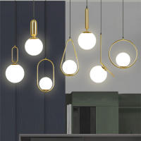 Lámpara Colgante Moderna Para Sala De Estar Comedor Nórdica Restaurante Cocina Dormitorio Iluminación Pendente Césped - details 0