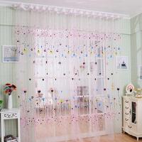 Cortina Personalizada De Vuelo Pequeño Y Cartoon Rustic Azul Para Sala De Estar Y Habitación Infantil Decoración Con Ventana Técnica De Tejido - details 1