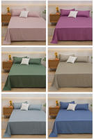 Sábana Plana De Cama Individual/Doble/Californeria/Superior En Color Sólido Suave De Poliéster 100% Sábana De Cama Hogar - details 14