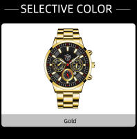Reloj De Pulsera De Cuarzo Para Hombres Marca Top Lujo En Oro Con Correa De Acero Inoxidable Calendario Moda Negocios Relogio Masculino - details 8
